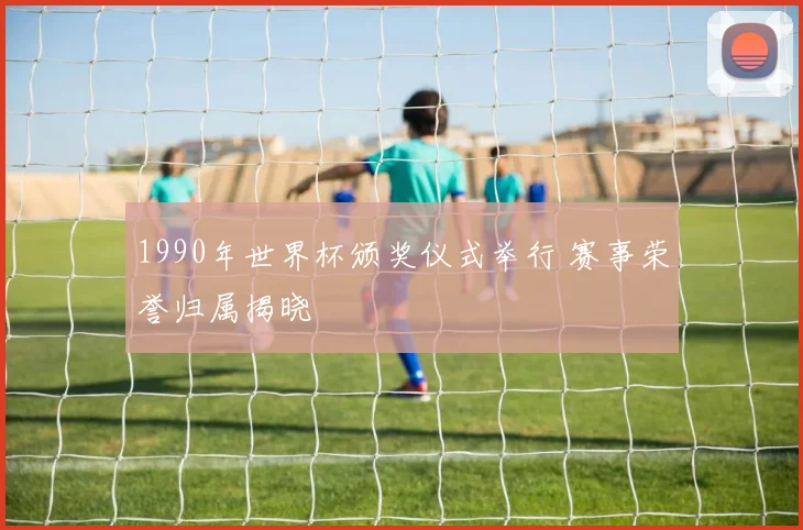 耐克新款篮球鞋曝光 低帮缓震设计成球员训练新选择